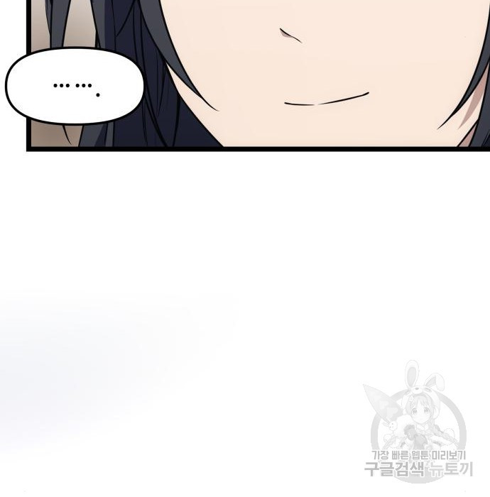 16701882867870kaez0ygl1j.jpeg