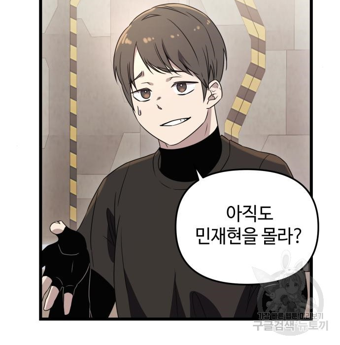 167018829278150mznh4wups.jpeg