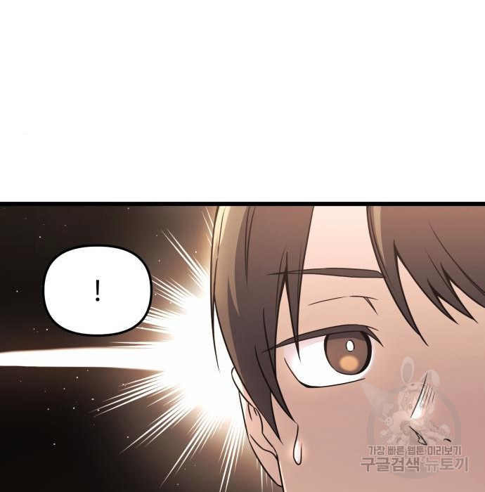 167018829492985zi54mnyd3.jpeg