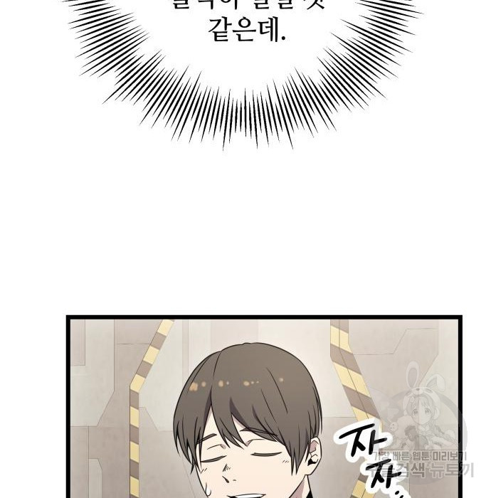 16701882953869ljs5xth27i.jpeg