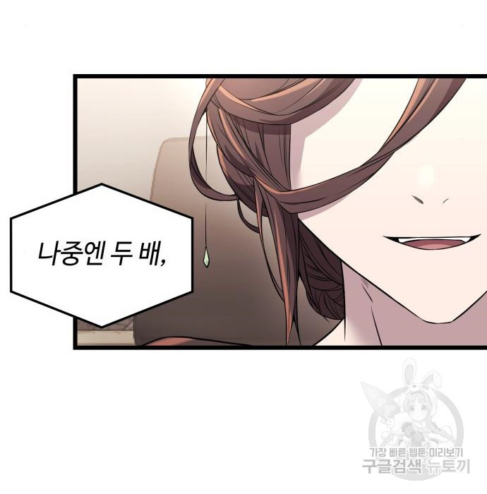 1670188302525are0bx9ctdp.jpeg