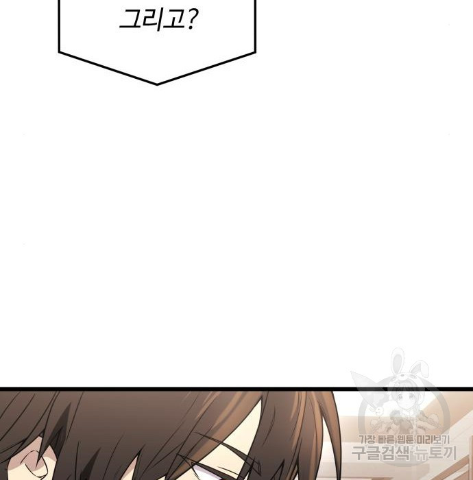 1670188303750401xw85krmu.jpeg