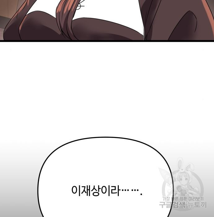 1670188307733y53kupi8zf.jpeg