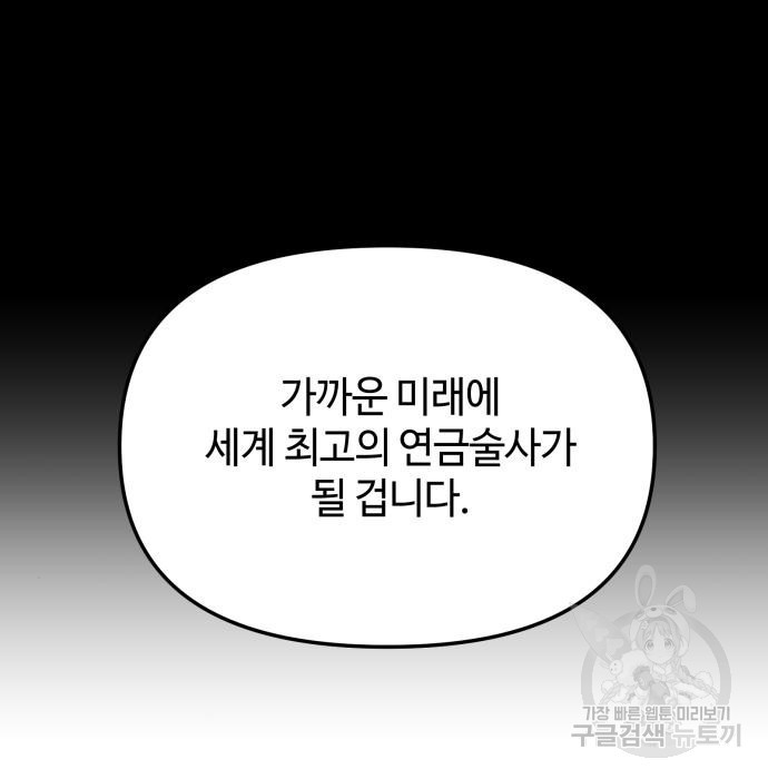 1670188309608caz5we2uc84.jpeg