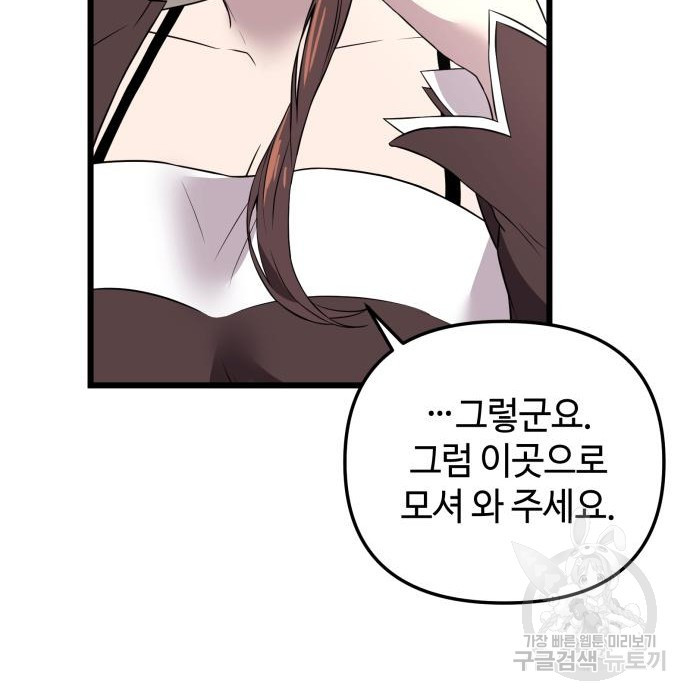 1670188310393ccc274ph8up.jpeg