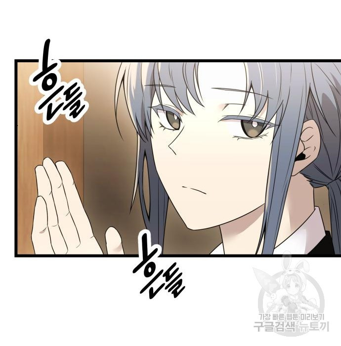 1670188311011riev04ad5b.jpeg