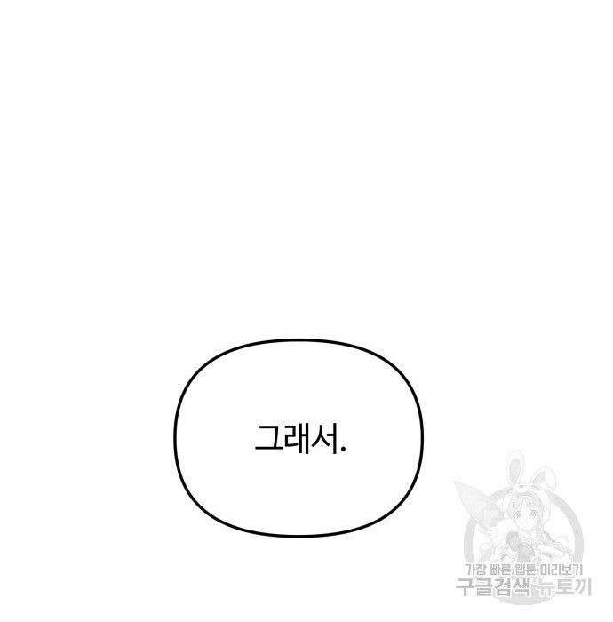 1670188312726el861wdmuql.jpeg