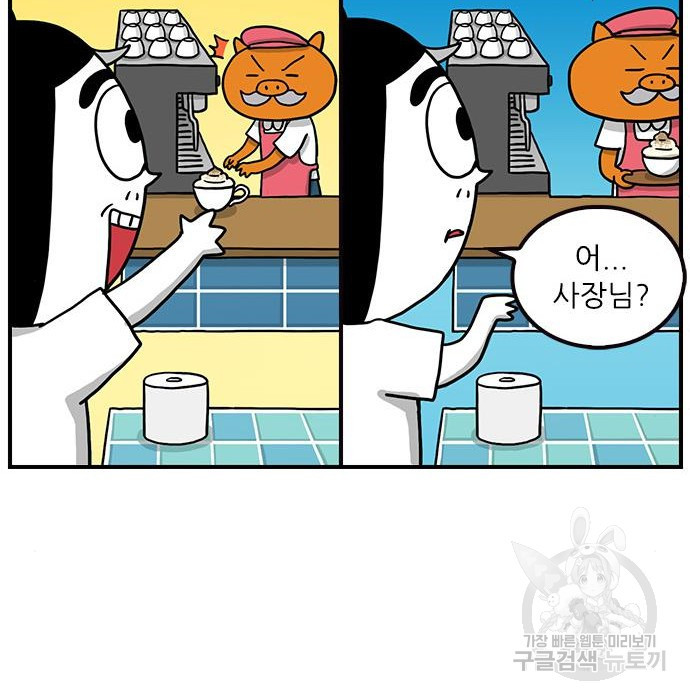 16702739757894bcahp5rndd.jpeg