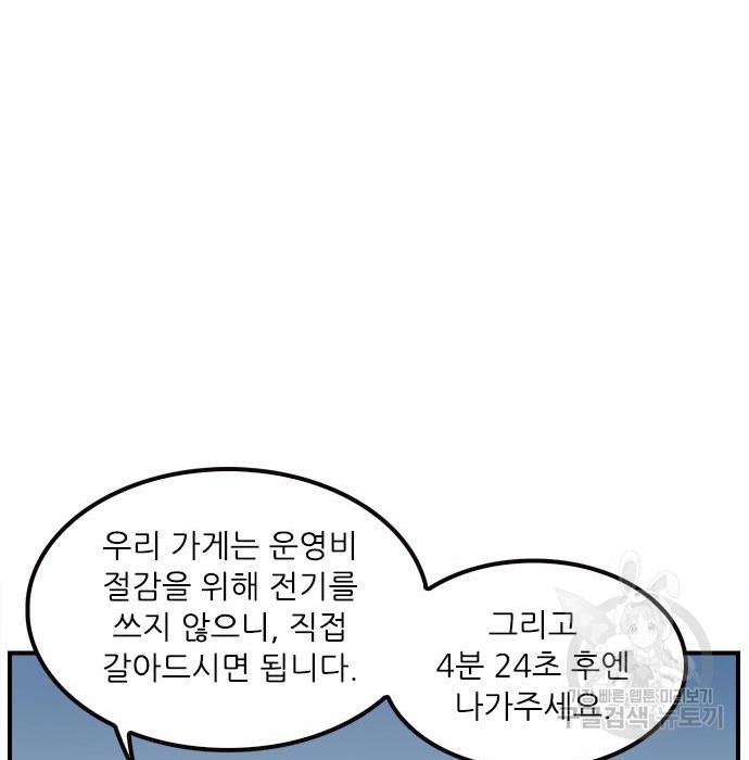 1670273978624vgfacnge2s.jpeg
