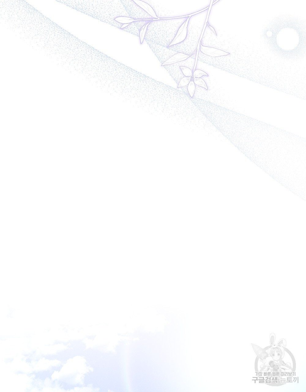 1670275709801ut2kapx2a8.jpeg