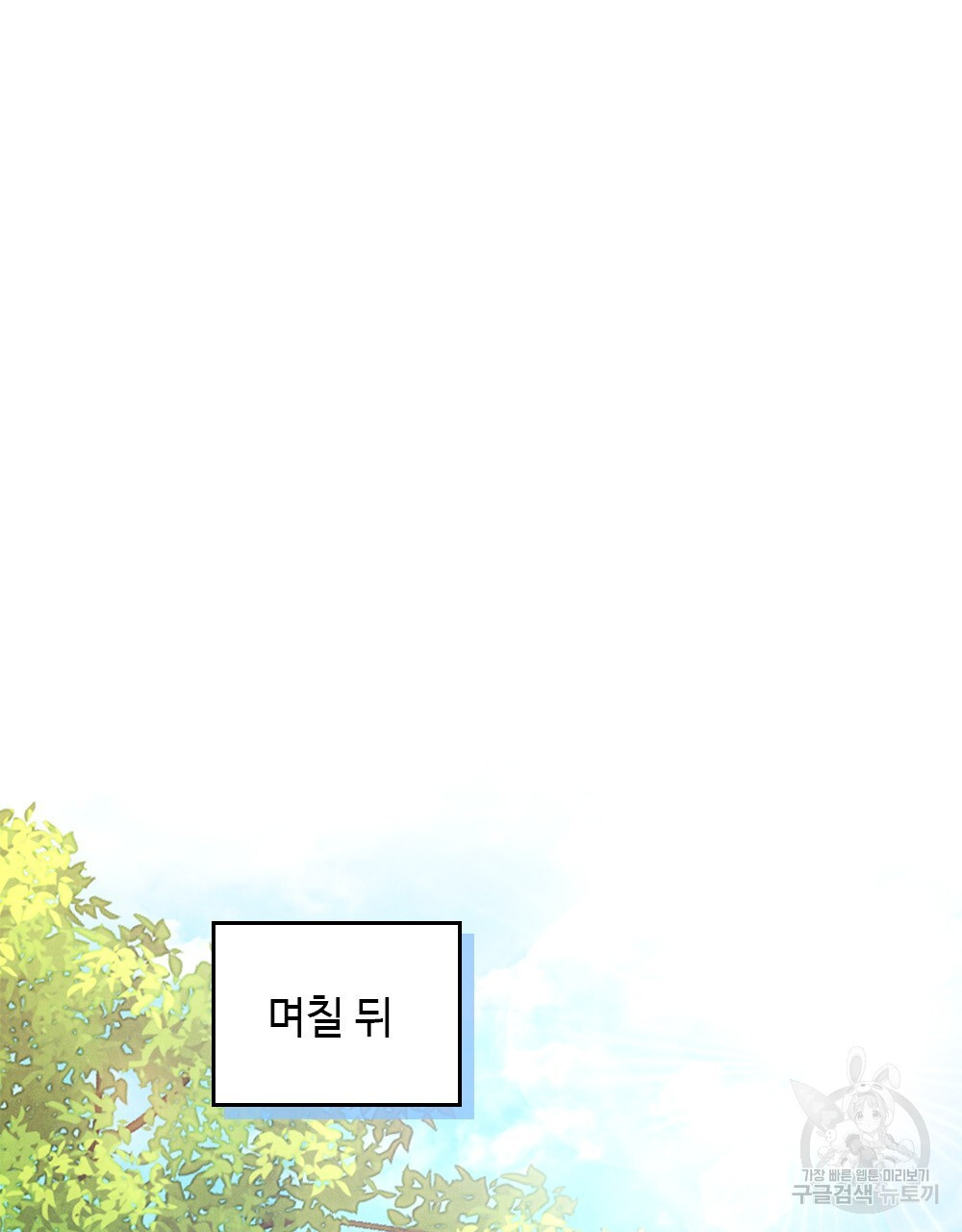 1670275450270616ivtux8l.jpeg