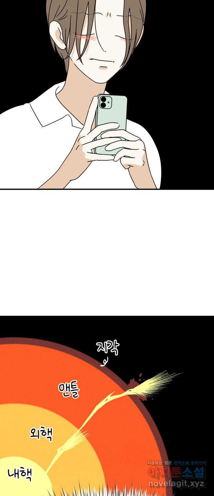 1670364102783uyjdgcljbks.jpeg