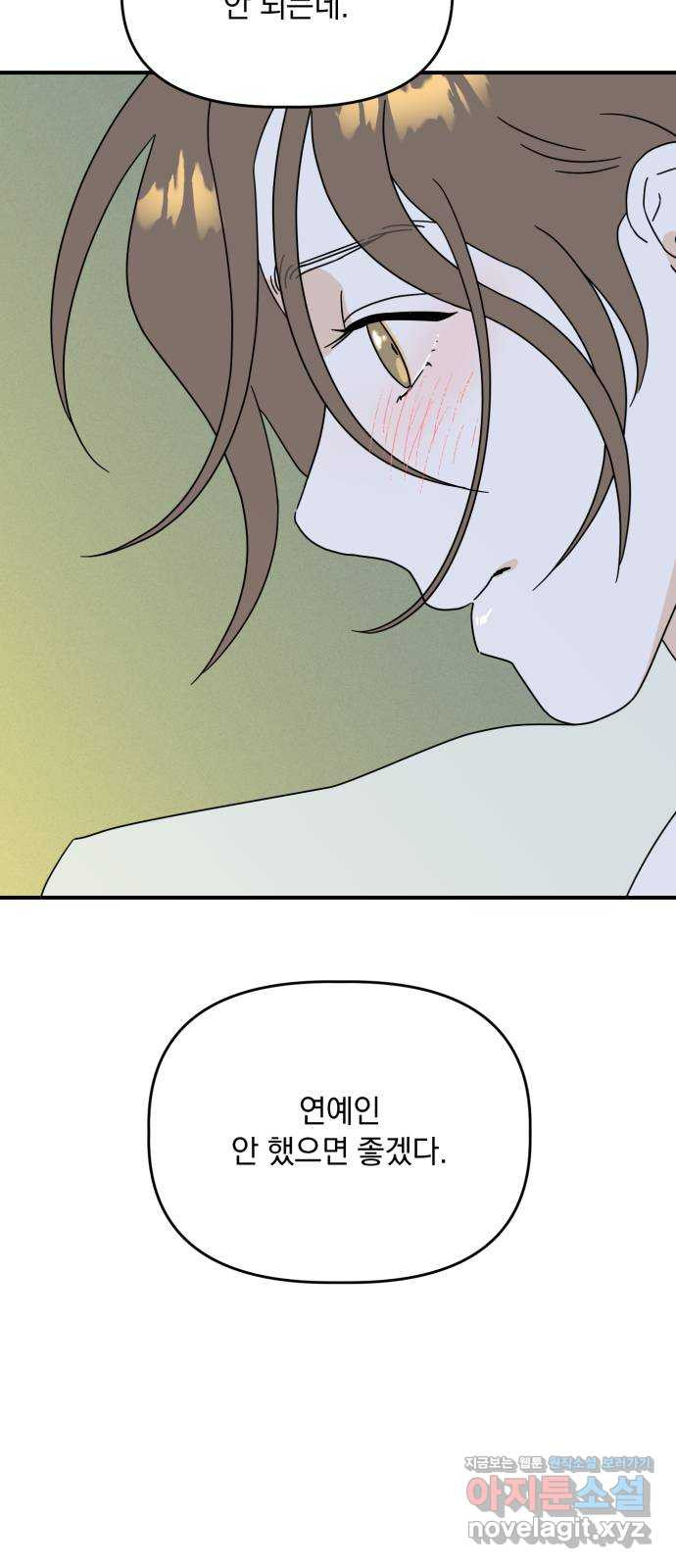 1670364105965tnxn3qulhlc.jpeg