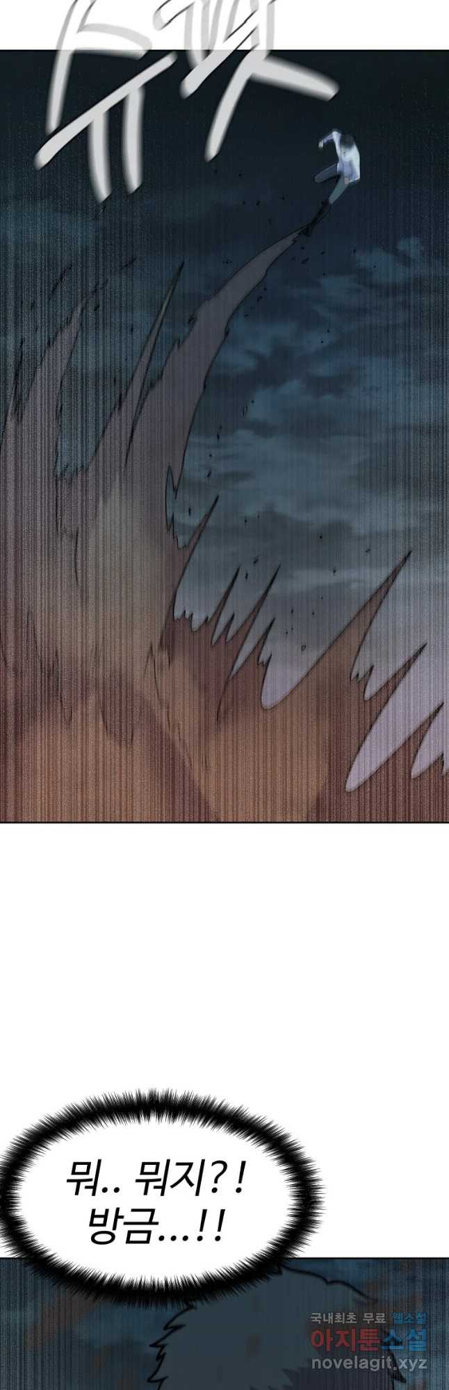 1670366314359kukamudjddb.jpeg