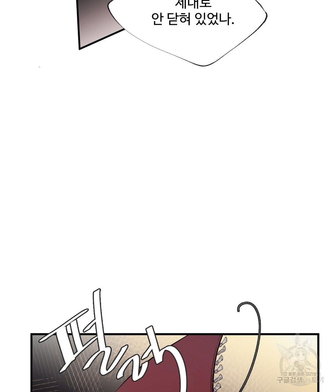 1670454680776a0ffgihbup.jpeg
