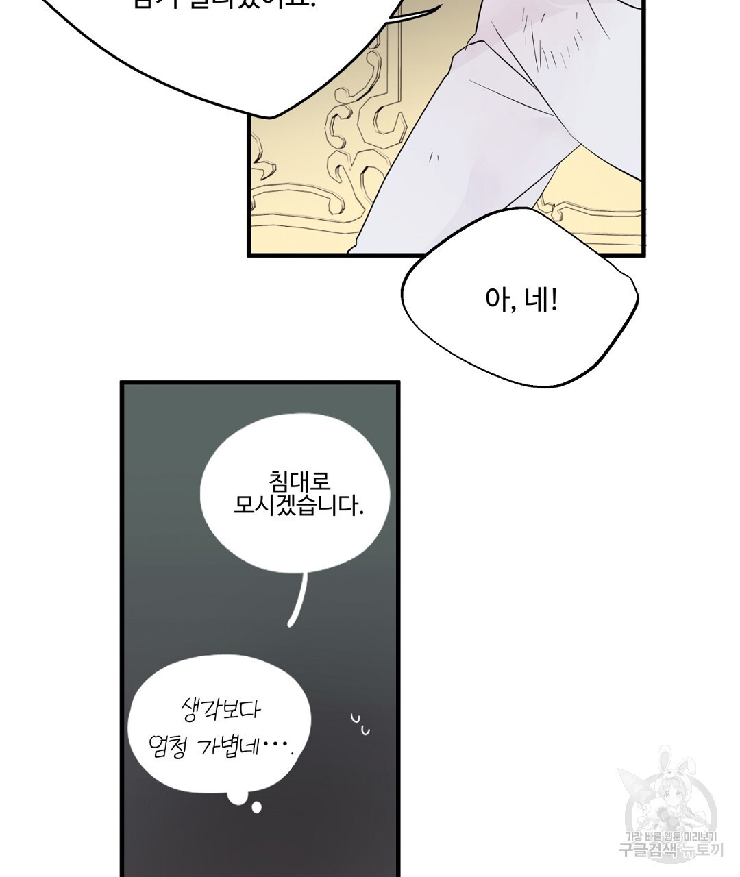 1670454684118yhc2rbwqnm.jpeg