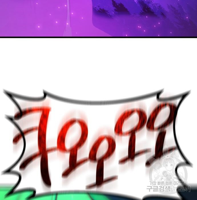 1670454055500tck5mh6eetp.jpeg