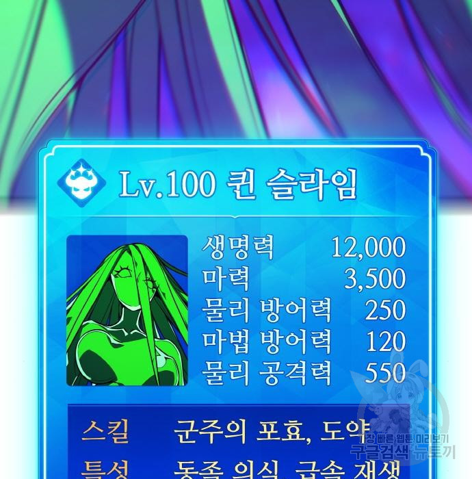 16704540558021thgdewhne.jpeg