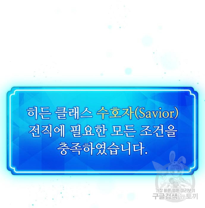1670454101594ech3r1s246p.jpeg