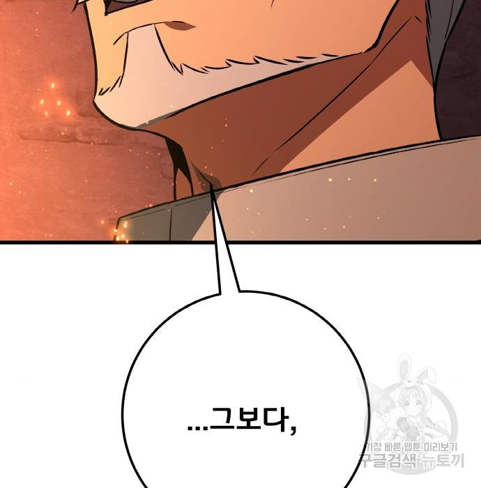 1670454103129mugz3ii0spq.jpeg