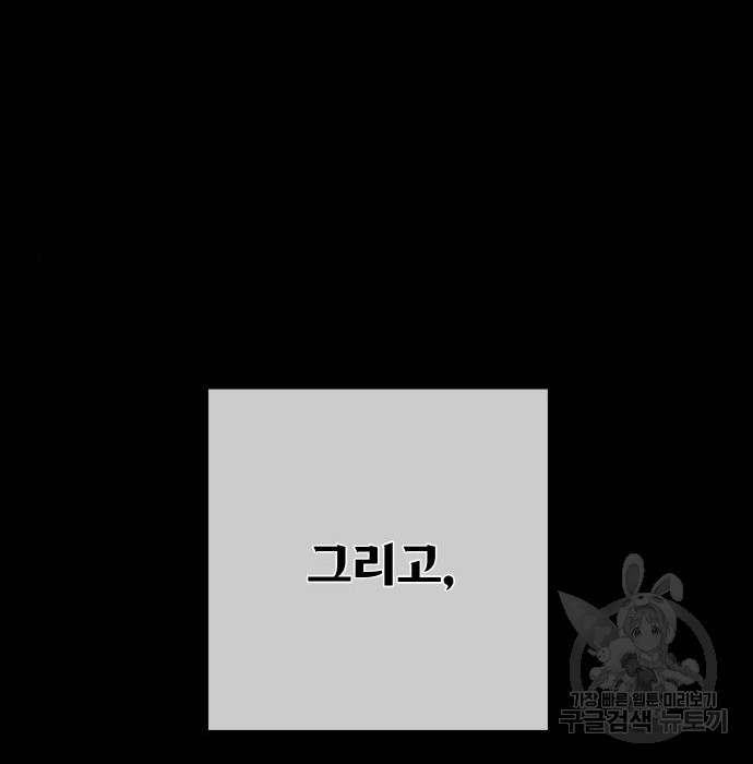 1670454103744318rf72ubos.jpeg