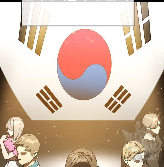 1670454104814edg0kaby944.jpeg