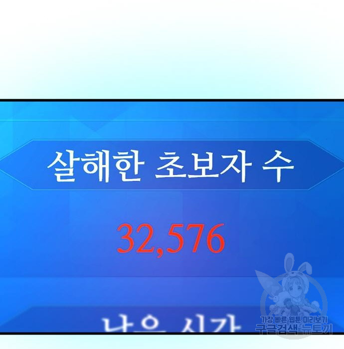 16704541121057roxctob4te.jpeg