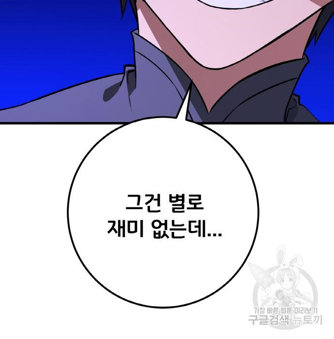 1670454131402kvrg2isq21s.jpeg