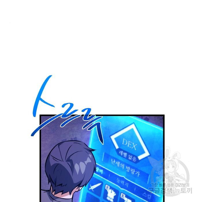 1670454131554podxpsfqlfe.jpeg
