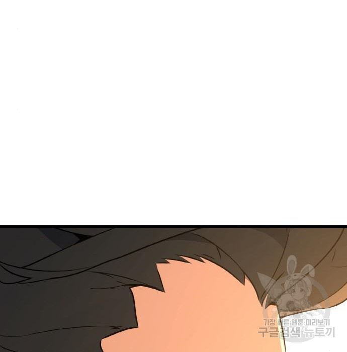 1670454137414zp6ypkemplm.jpeg