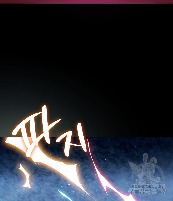 1670454202805ynqbegbwrvd.jpeg
