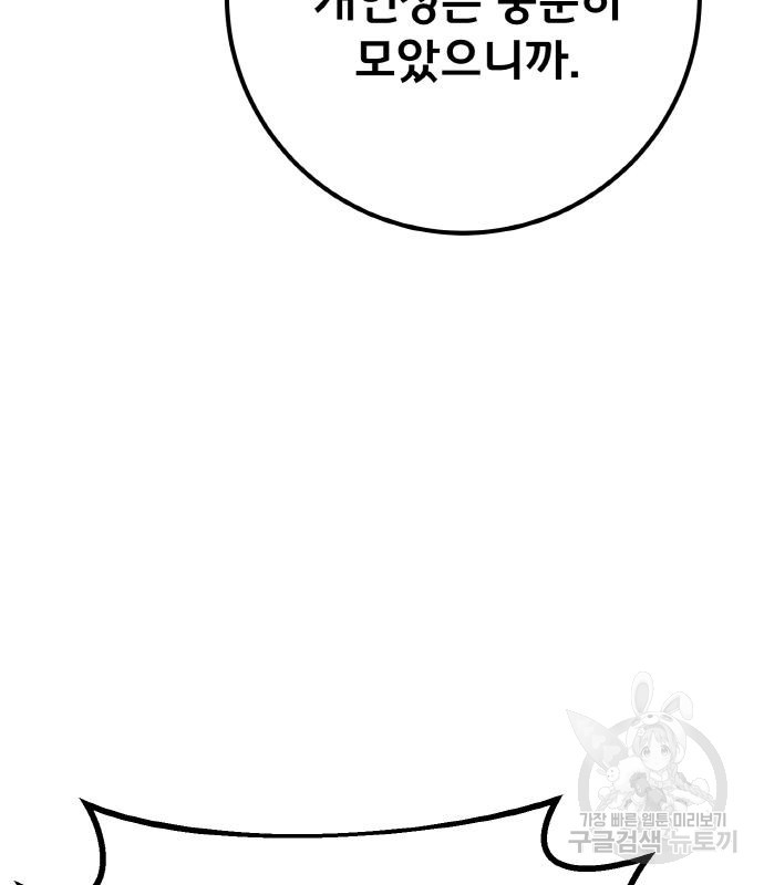 1670454237732shxpku7rs2f.jpeg