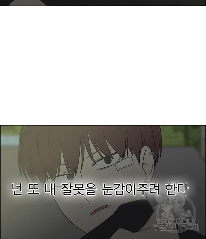1670454788574tc1i6m9b0dq.jpeg