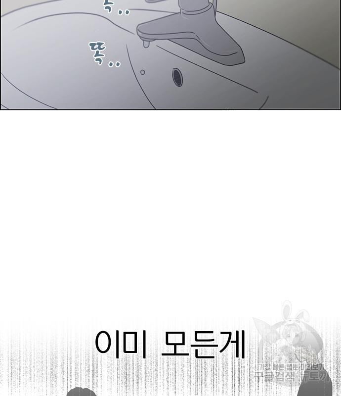 1670454790270zn4tcnrmvec.jpeg