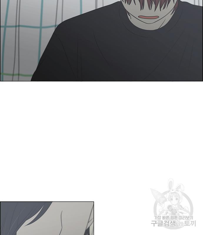 167045479286638lwee31rkd.jpeg