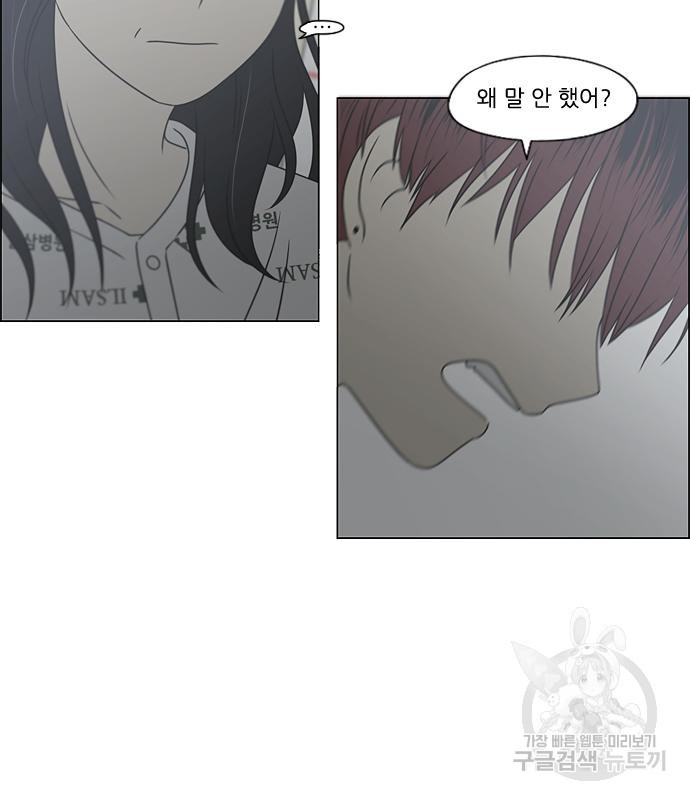 1670454793017cthdvpk104p.jpeg