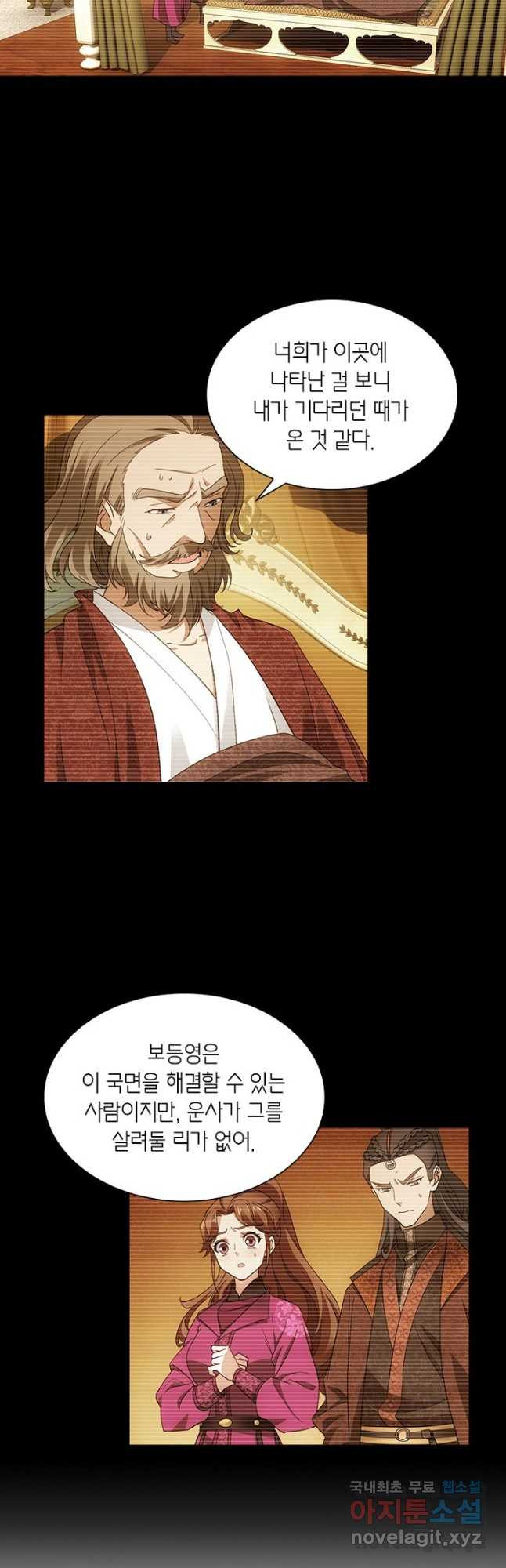 1670449309742yb9efouyq4.jpeg