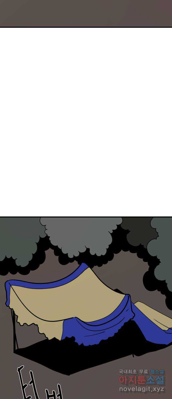 1670452373335aayl1p1phpe.jpeg