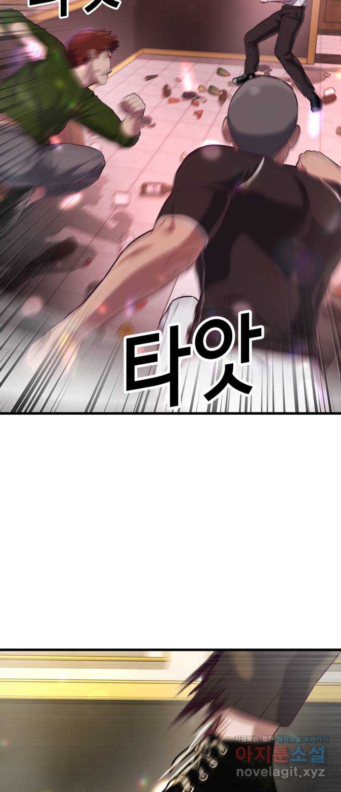 1670540870978csf8pgqa2d.jpeg