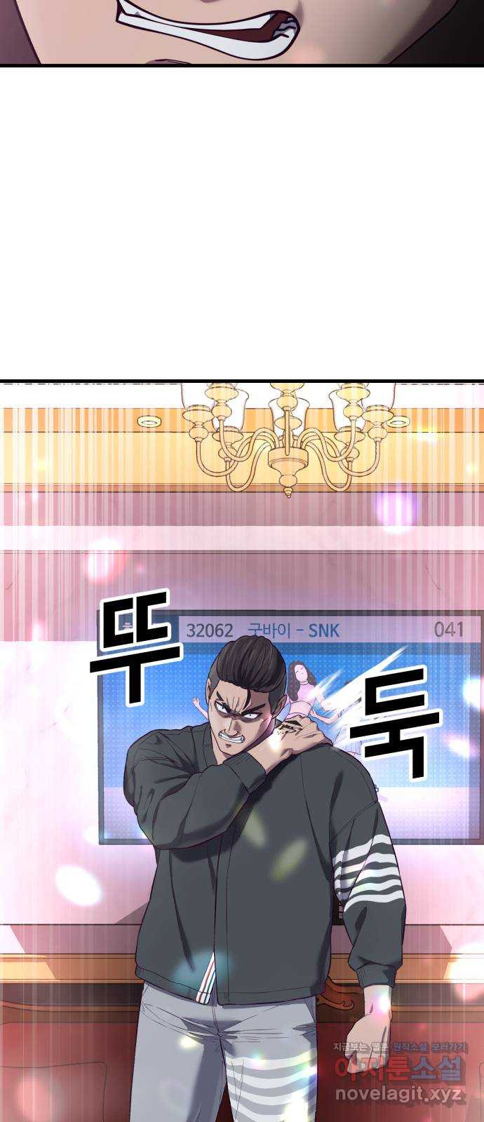 1670540873111oh2cf7tjouf.jpeg