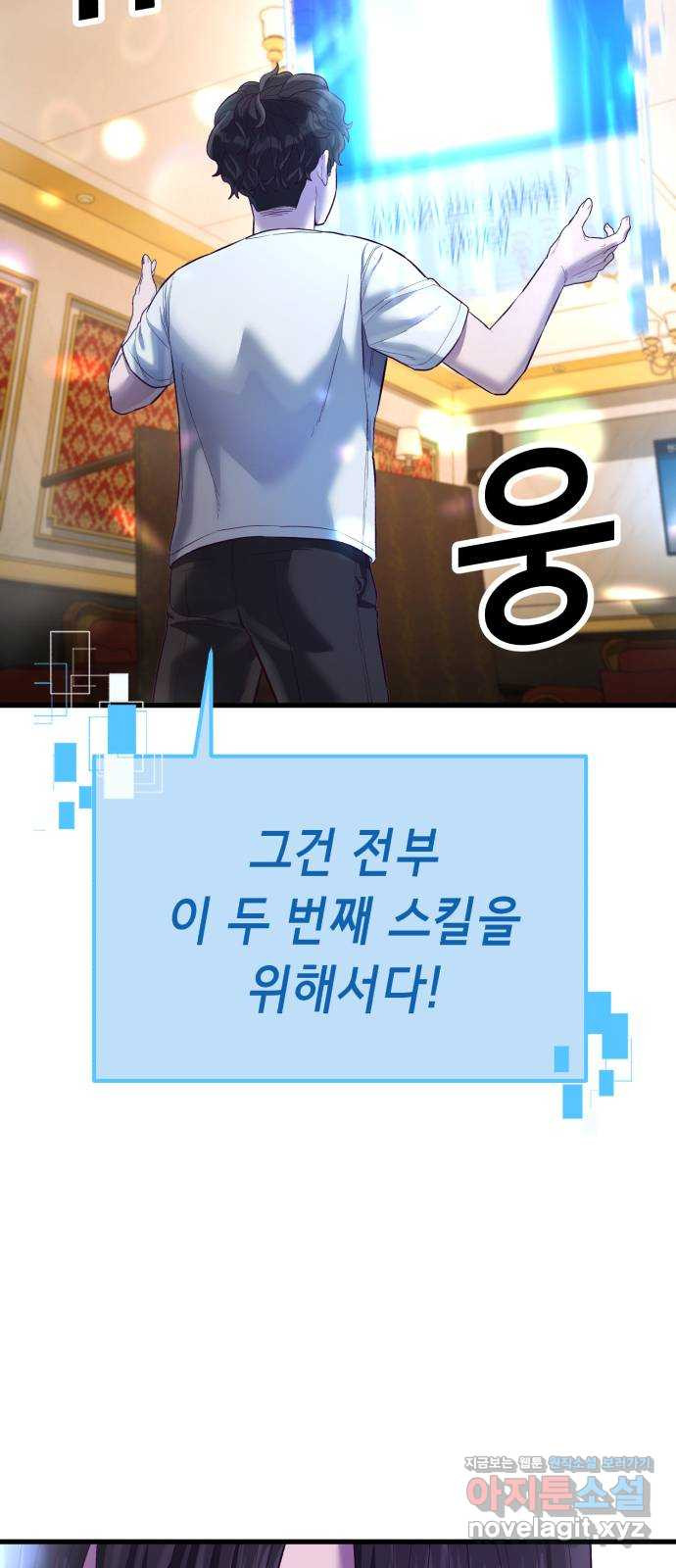 16705408757023oi443nprun.jpeg