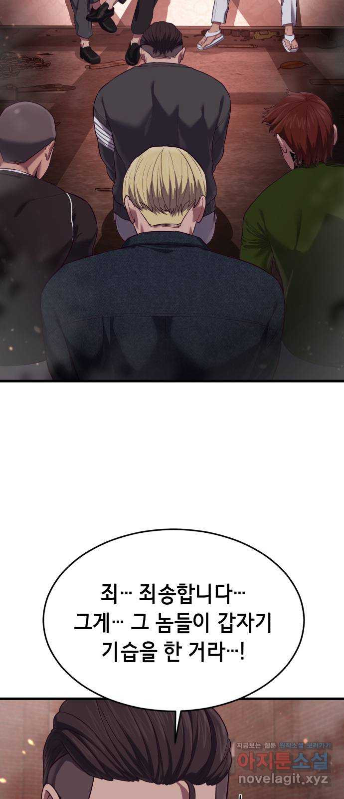 16705409097457812o5q66tq.jpeg