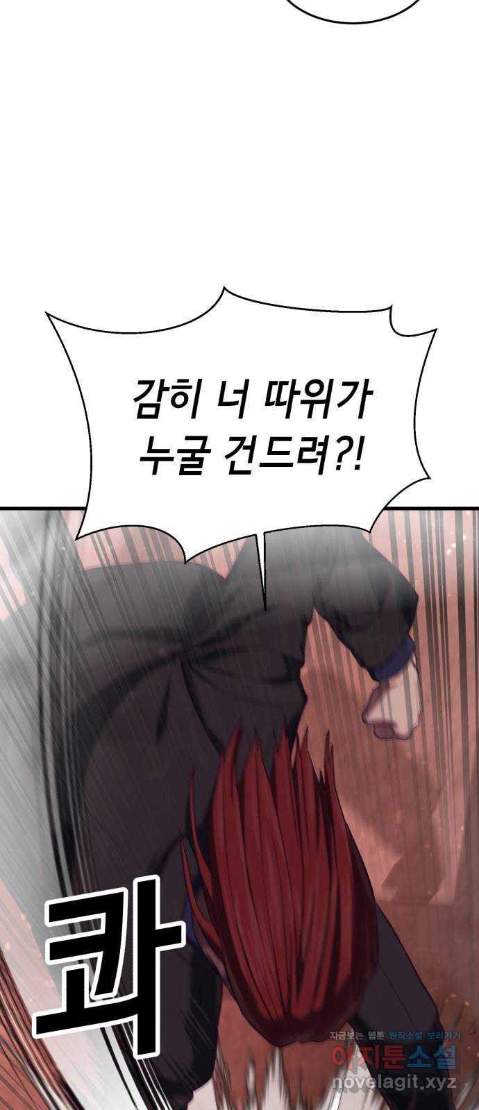 1670540910659hh3kb9brvw.jpeg