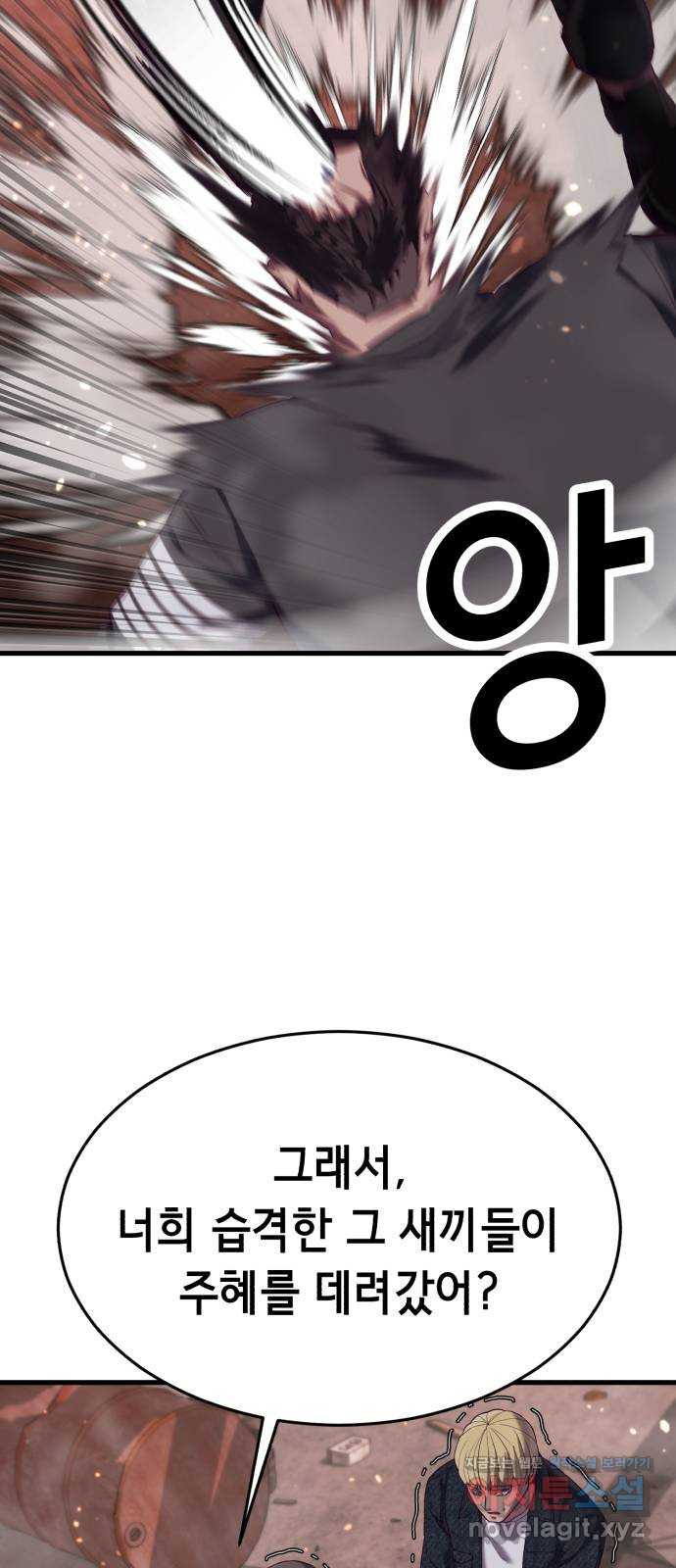 1670540910810l5hkf5pbq5.jpeg