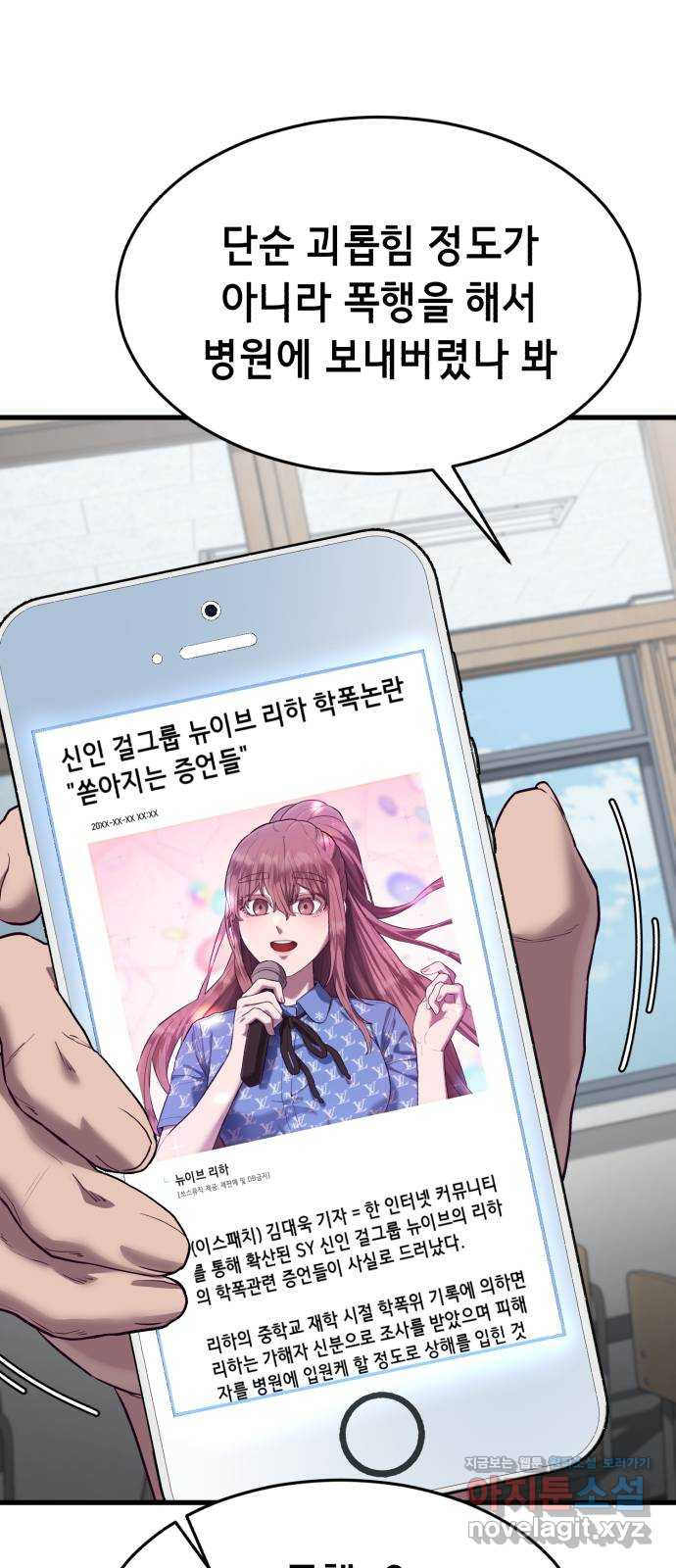 1670540913119og4blep333h.jpeg