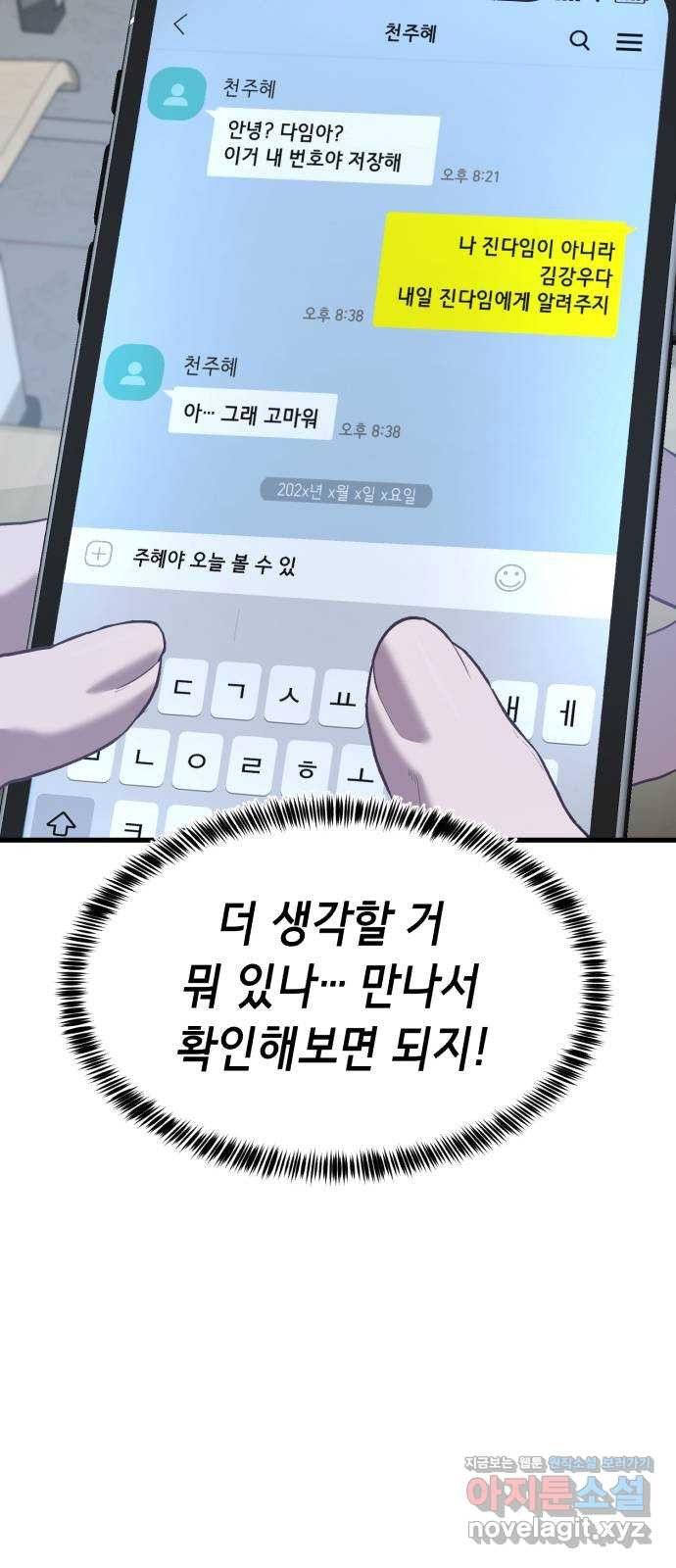 1670540914495662f38rvz0n.jpeg