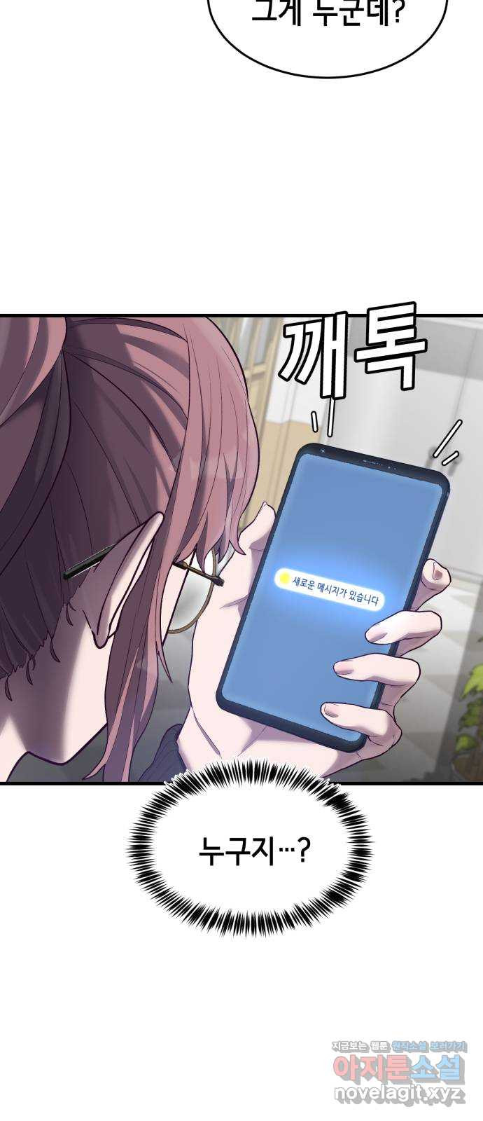 1670540915719c5cp8w2pt5l.jpeg