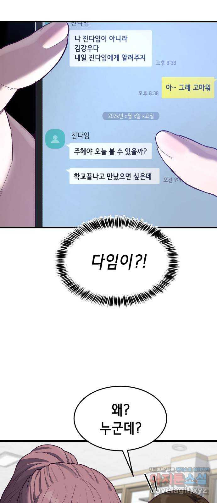 1670540915871bsqptm28xvj.jpeg