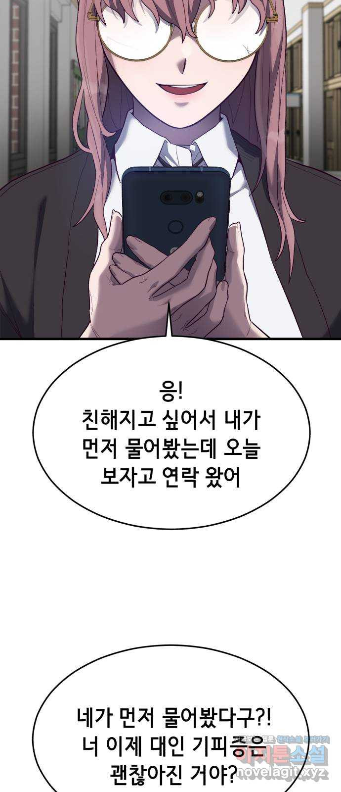 1670540916185a7ftiqvtmyb.jpeg