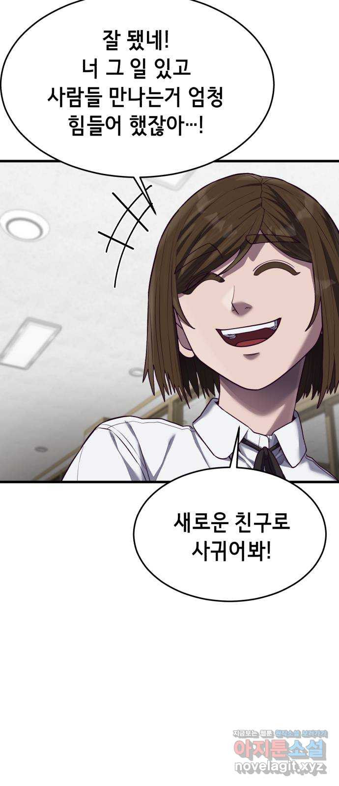 1670540916492xqrwd7jy5sg.jpeg